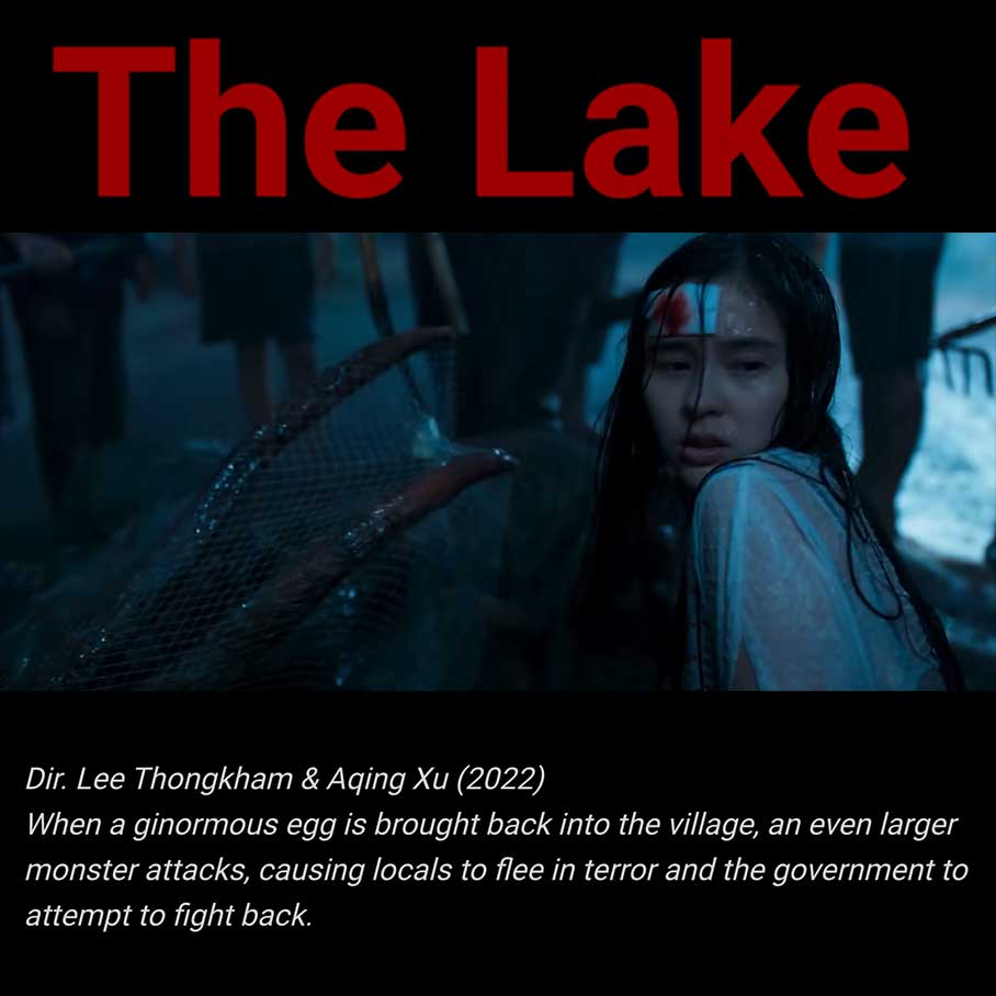 The Lake